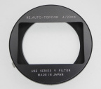 topcon_20_4_hood_mint